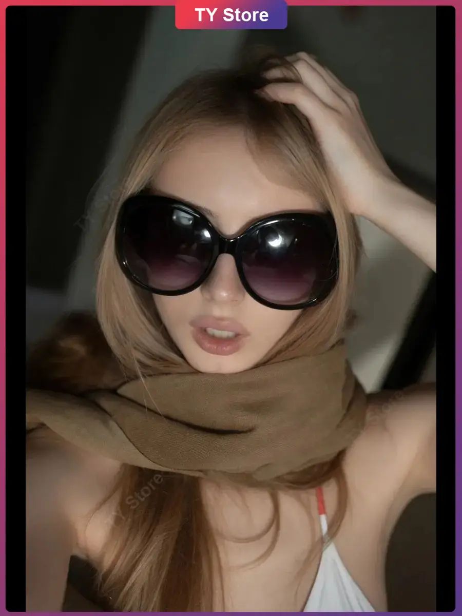 Солнцезащитные очки