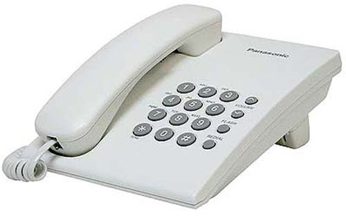 Panasonic KX-TS2350RUW