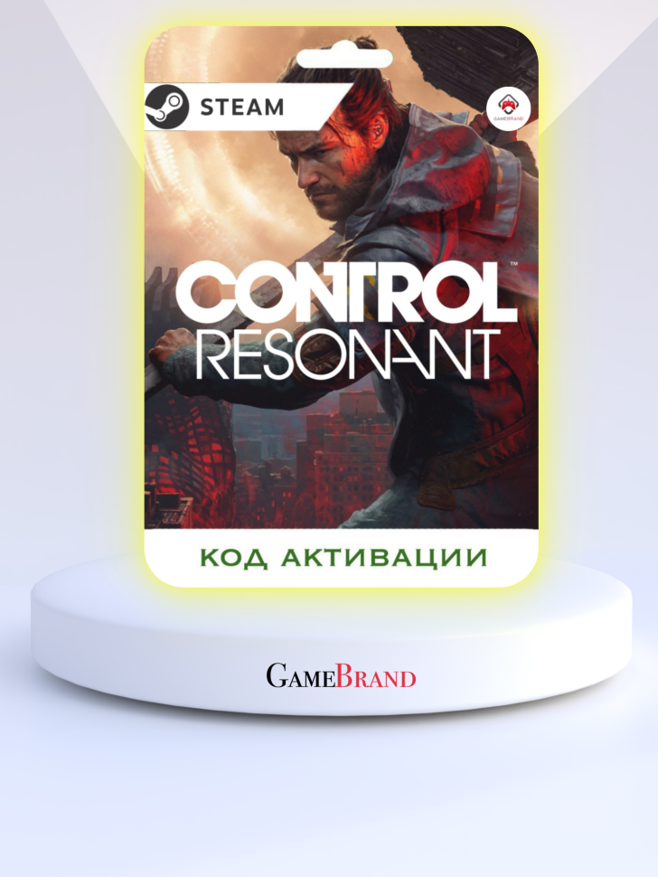 Игра CONTROL Resonant PC STEAM (Цифровая версия, регион активации - Казахстан)