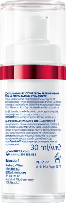 Сыворотка для ухода за кожей Nivea Luminous 630 2в1 против пигментных пятен и морщин, 30 мл