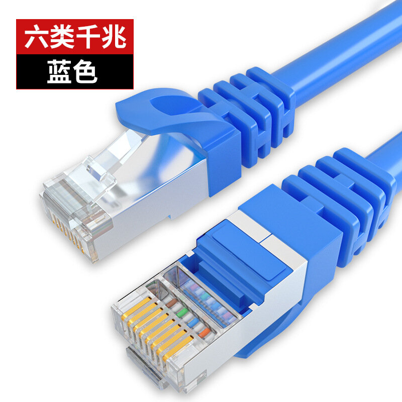Сетевой патч-корд Cat6 Ethernet кабель RJ45 LAN синий 3м для ПК и роутера