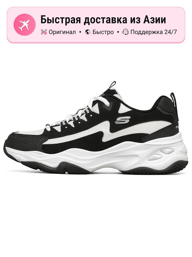 Кроссовки D'Lites 4.0 Low