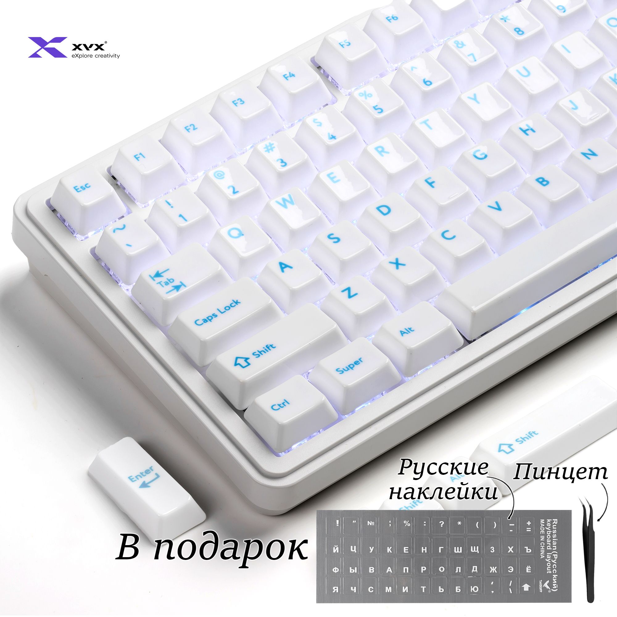 Кейкапы XVX Cherry Керамика Color Top Print для механической клавиатуры, "Минималистичный черный"