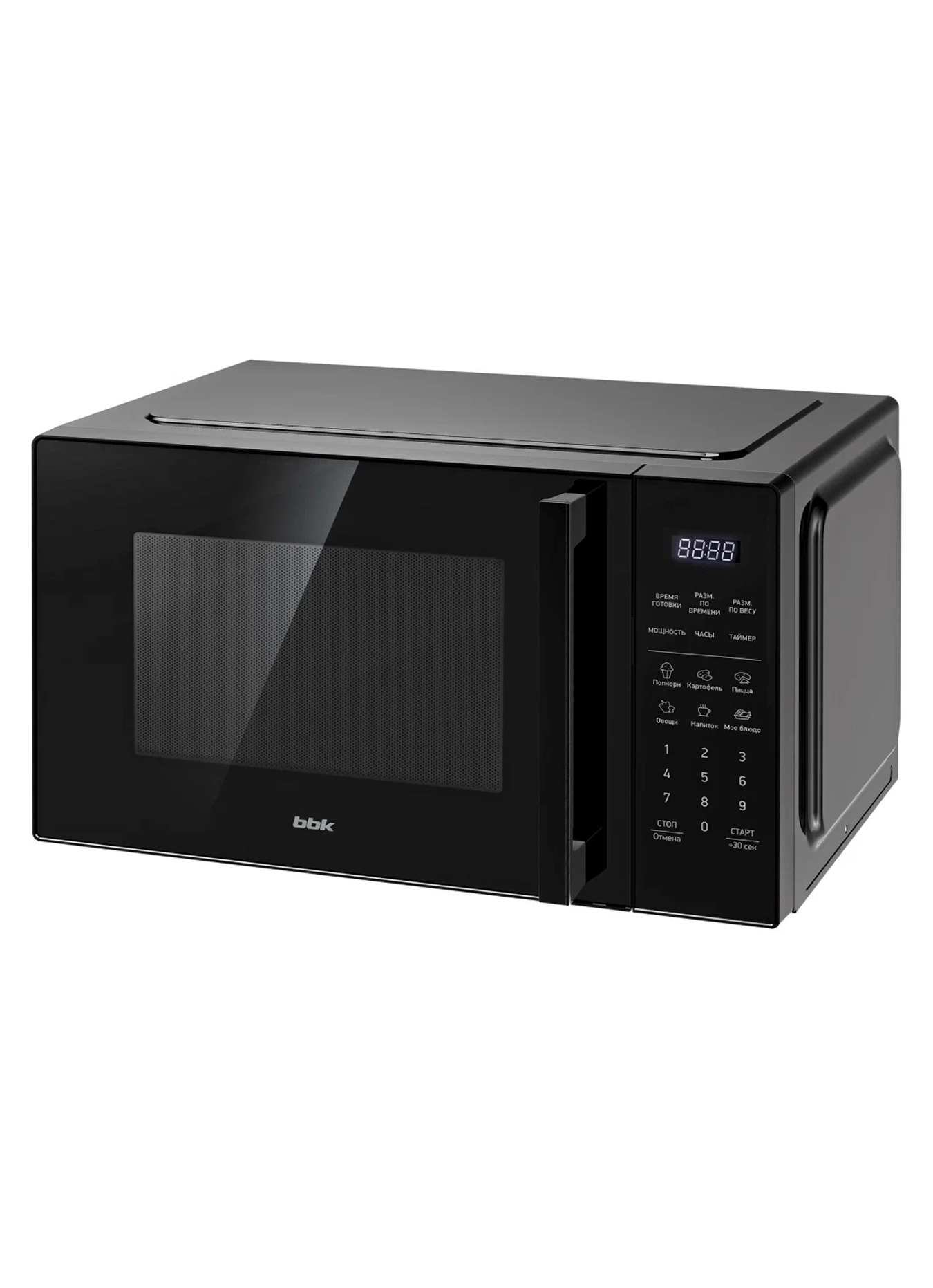 Микроволновая печь BBK 23MWS-852S/B черный, без поворотного стола, объем 23 л, мощность 800 Вт