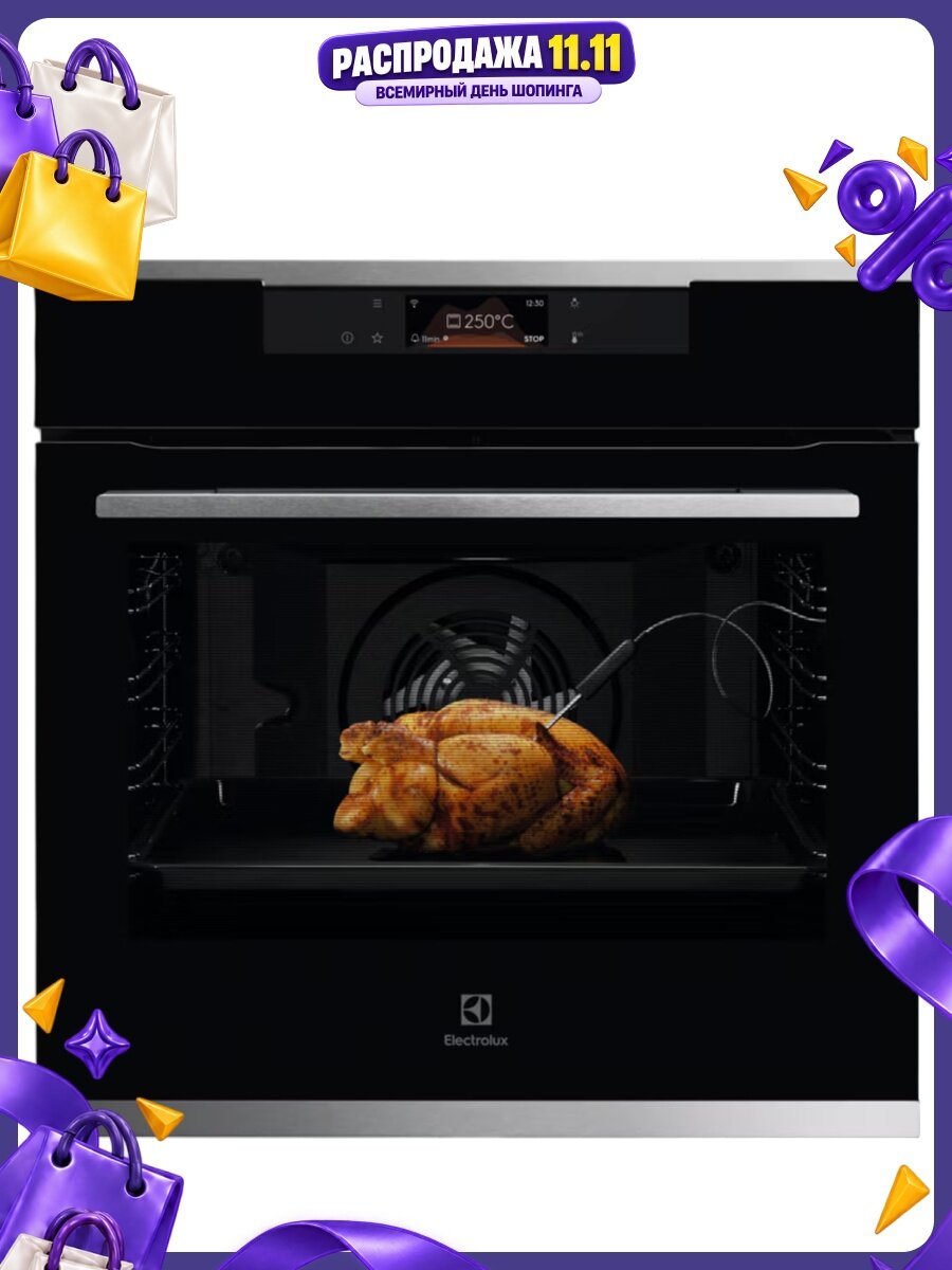 Встраиваемый духовой шкаф ELECTROLUX KOEBP39WX