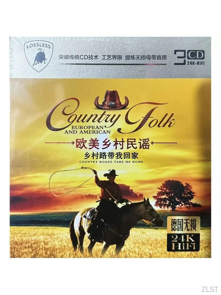 Аудио CD комплект Country Folk, сборник американских кантри-песен, 24K золотые диски, 3CD, для автомобиля и дома
