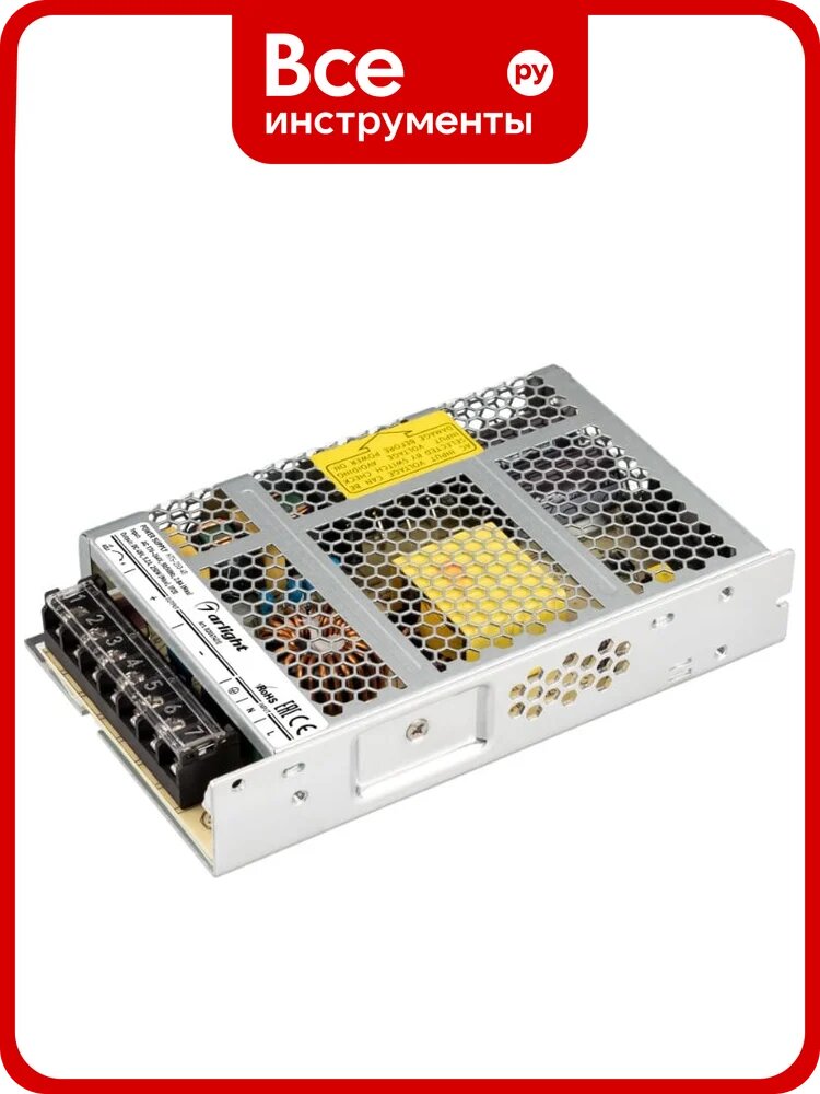 Блок питания Arlight HTS-250-12 1шт 020819(1)