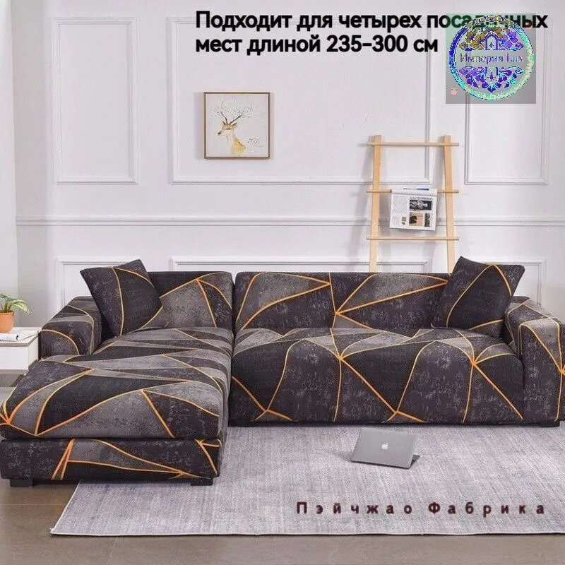 Диван раскладной, механизм Юниор, 90х100х100 см, шоколадный