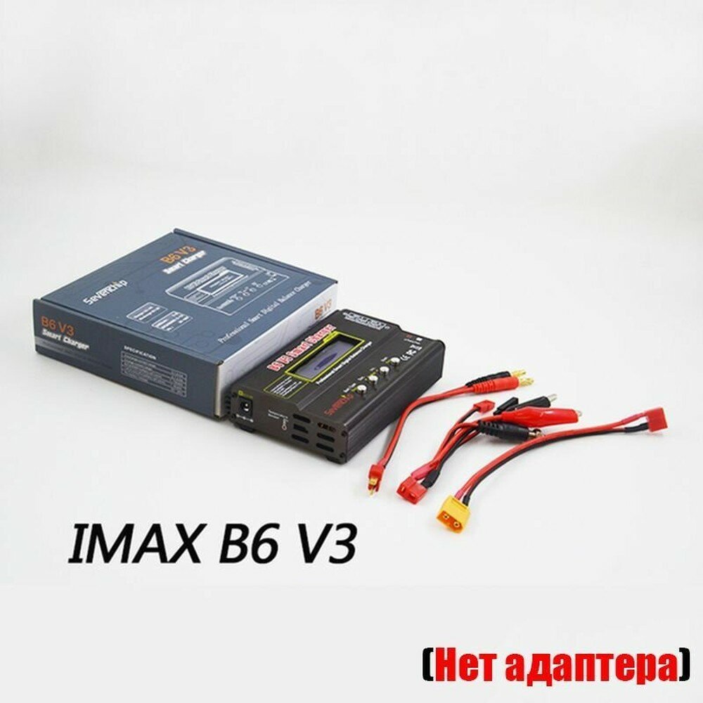 Универсальное зарядное устройство для LiPo, Li-ion, NiMH, NiCd аккумуляторов, 80 Вт, 6 А, цифровая индикация