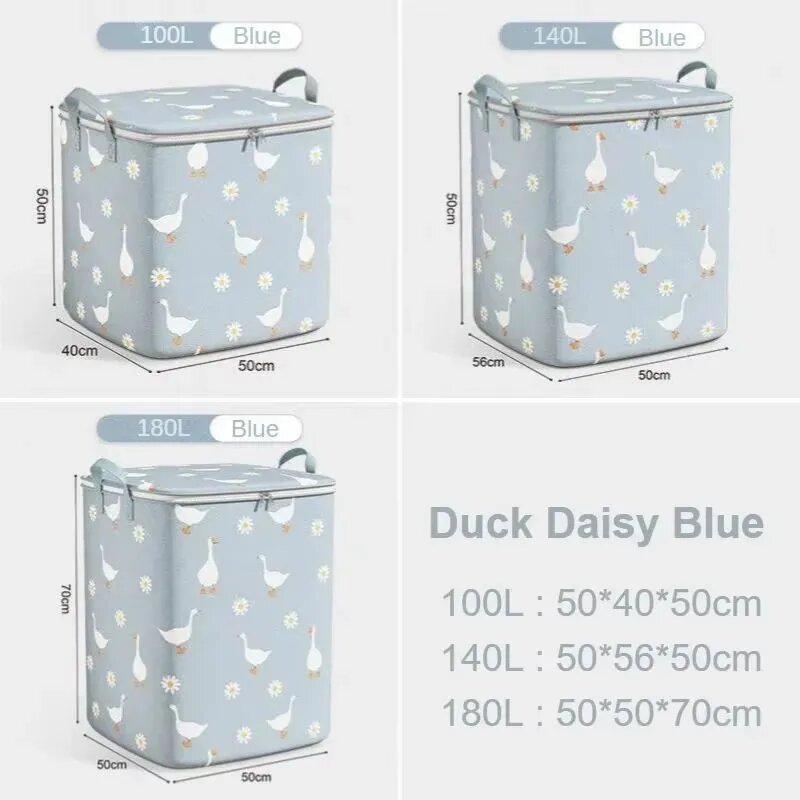 Мешок для хранения серией Duck, нетканый, синий/бежевый, 1 шт, 100-180 л