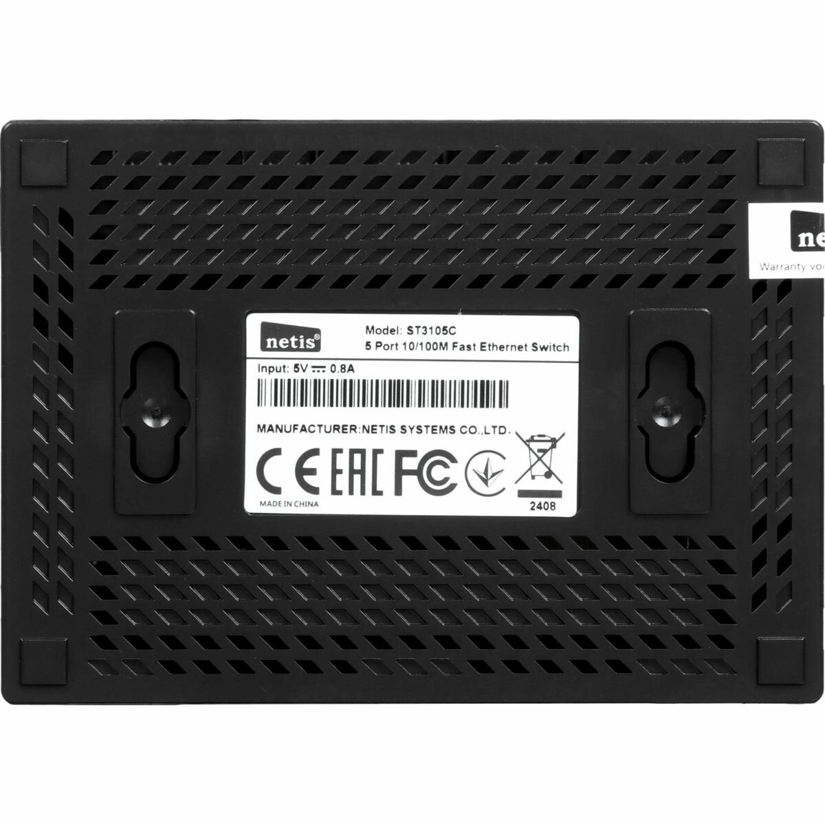 Коммутатор Netis ST3105C 5PORT 10/100M (2358572)