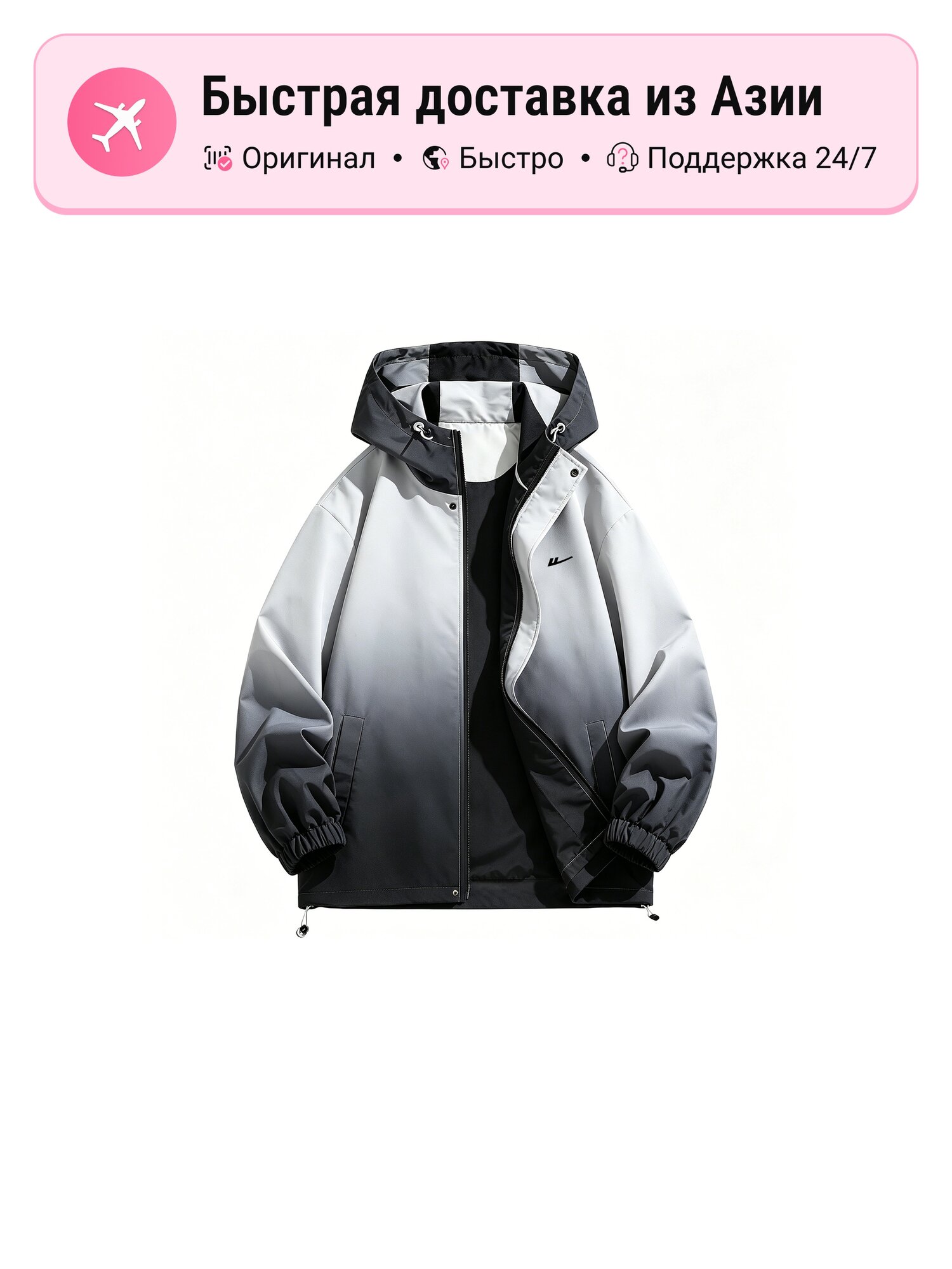 Куртка Warrior Riding The Wind Collection