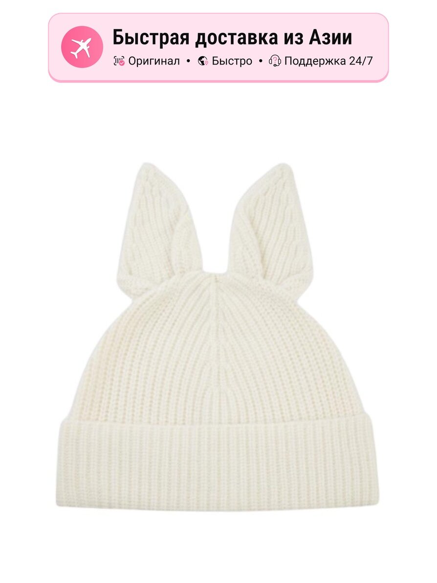 Шапка-бини Theory Cashmere Beanies для женщин