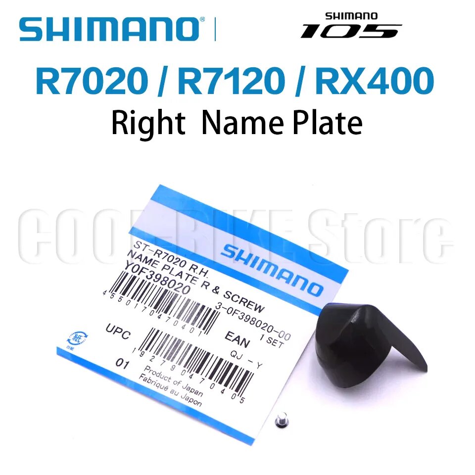 Shimano Right Name Plate R7020/R7120/RX400