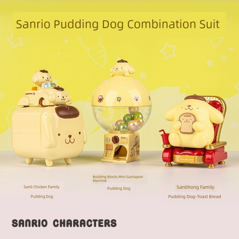 Sanrio Пуддинг Дог: набор из 4 персонажей для мини-машины яиц - один размер