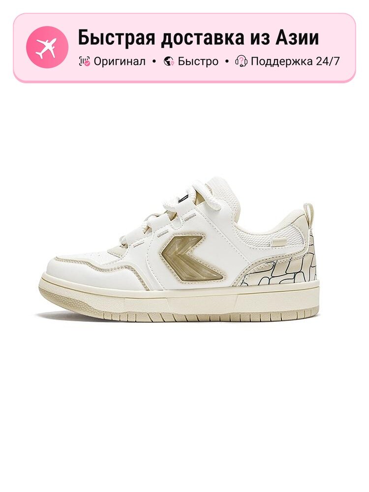 Кроссовки Feiyue 36 Low