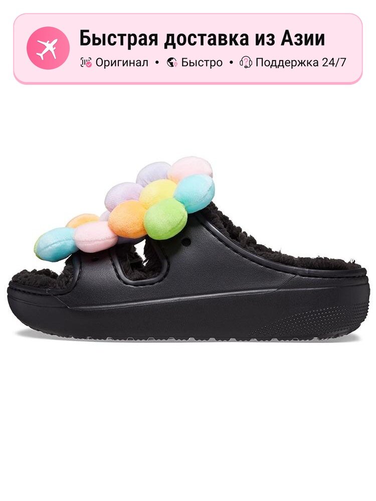 Шлёпанцы Crocs Classic Cozy