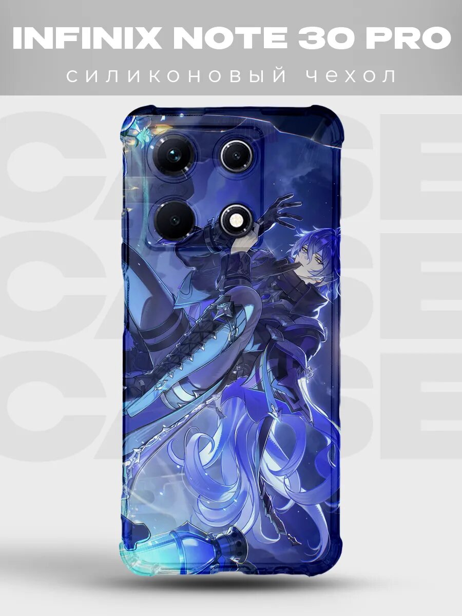 Чехол на Infinix Note 30 Pro Genshin Impact силиконовый