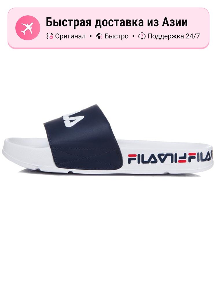 Шлёпанцы Fila FILA