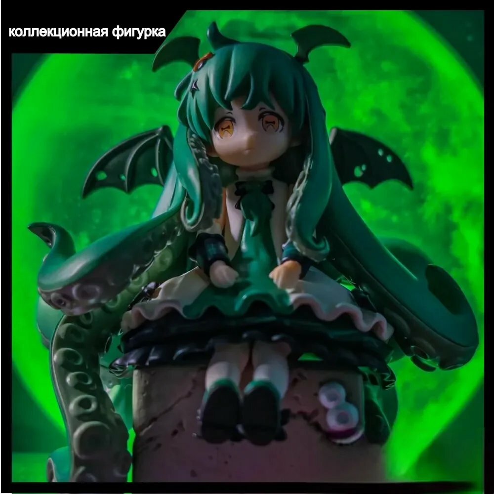 Фигурка воплощения идола Ктулху B / Ruluili Rhythm, Cthulhu Idol Incarnation B Figure