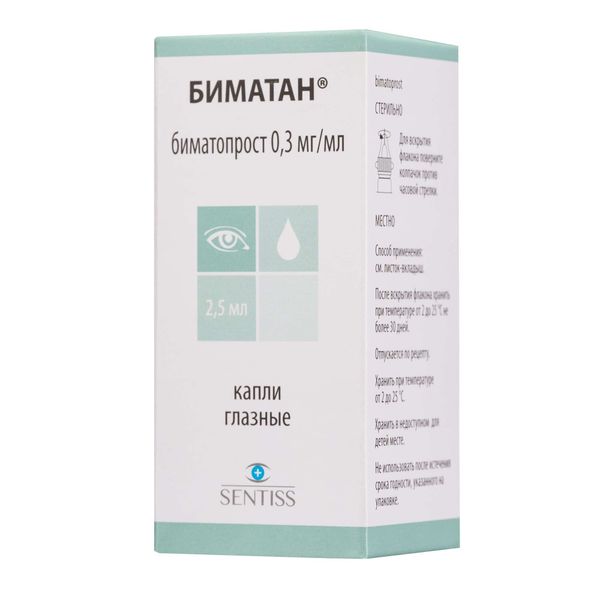 Биматан капли глазные 0,03% 2,5мл