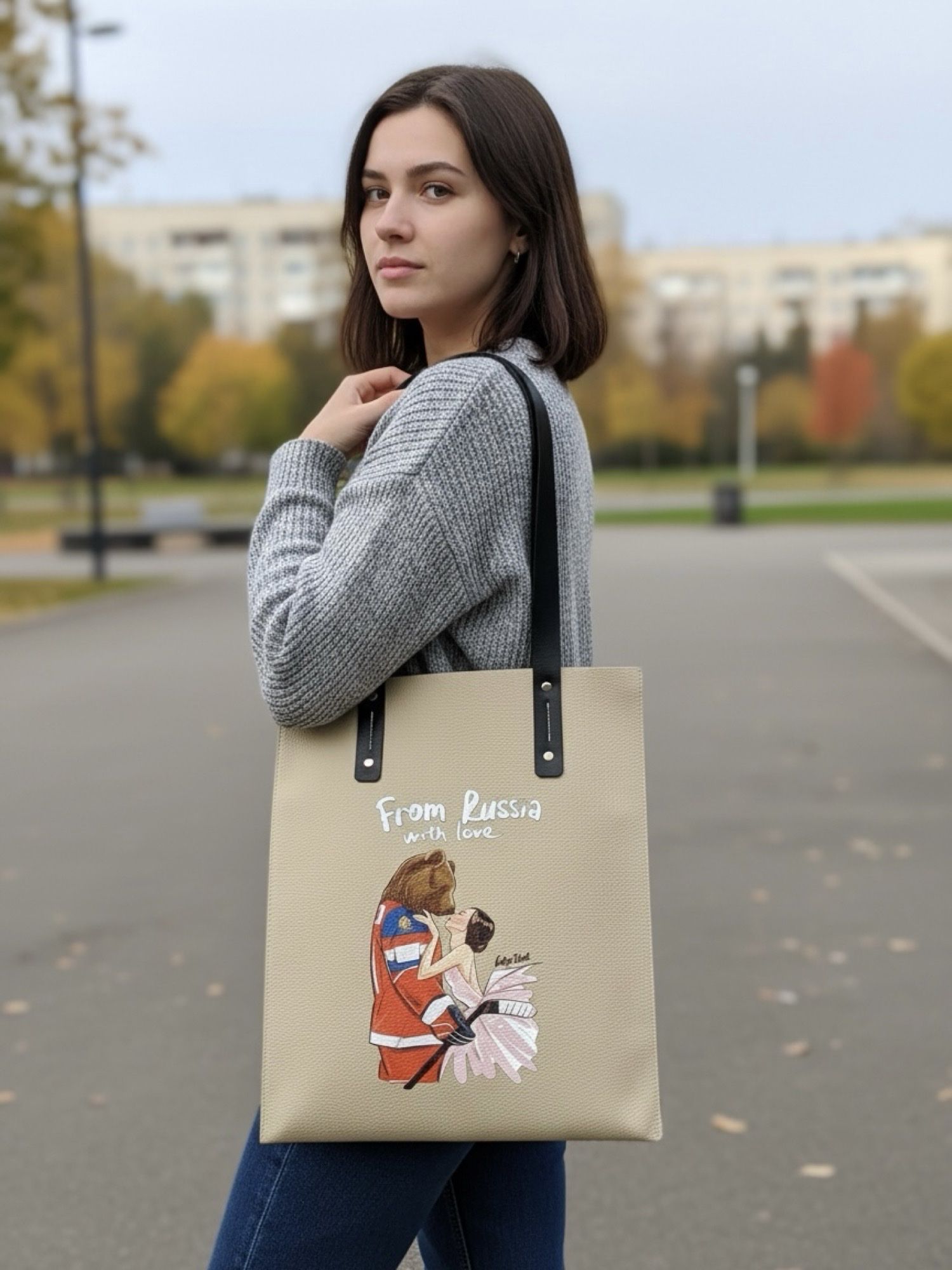 Сумка шоппер НАСЛЕДИЕ