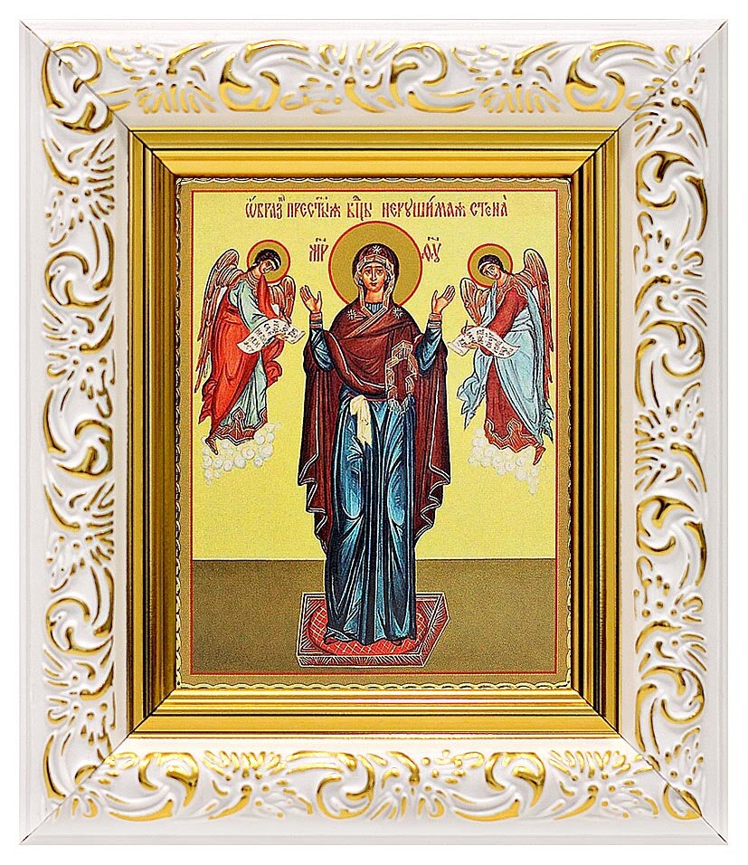 Икона Божией Матери "Нерушимая Стена" (лик № 065), в белой винтажной пластиковой рамке 9*10,5 см