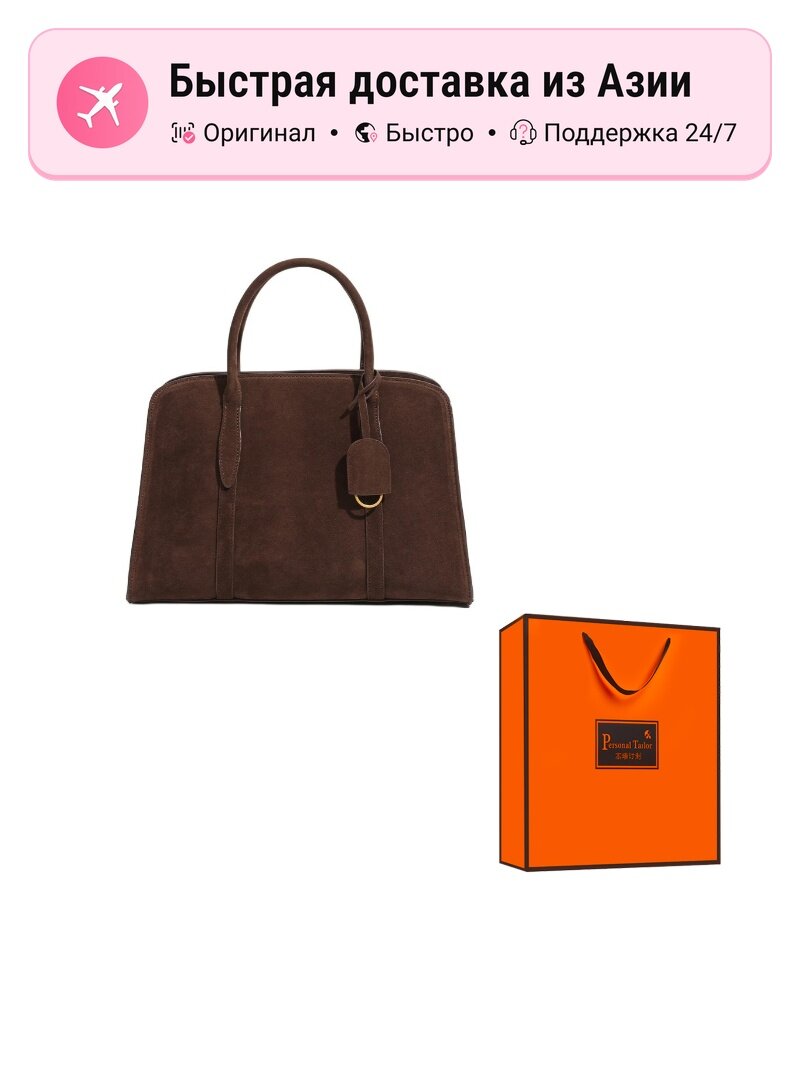 Сумка тоут Payot PAYOT 1419507304