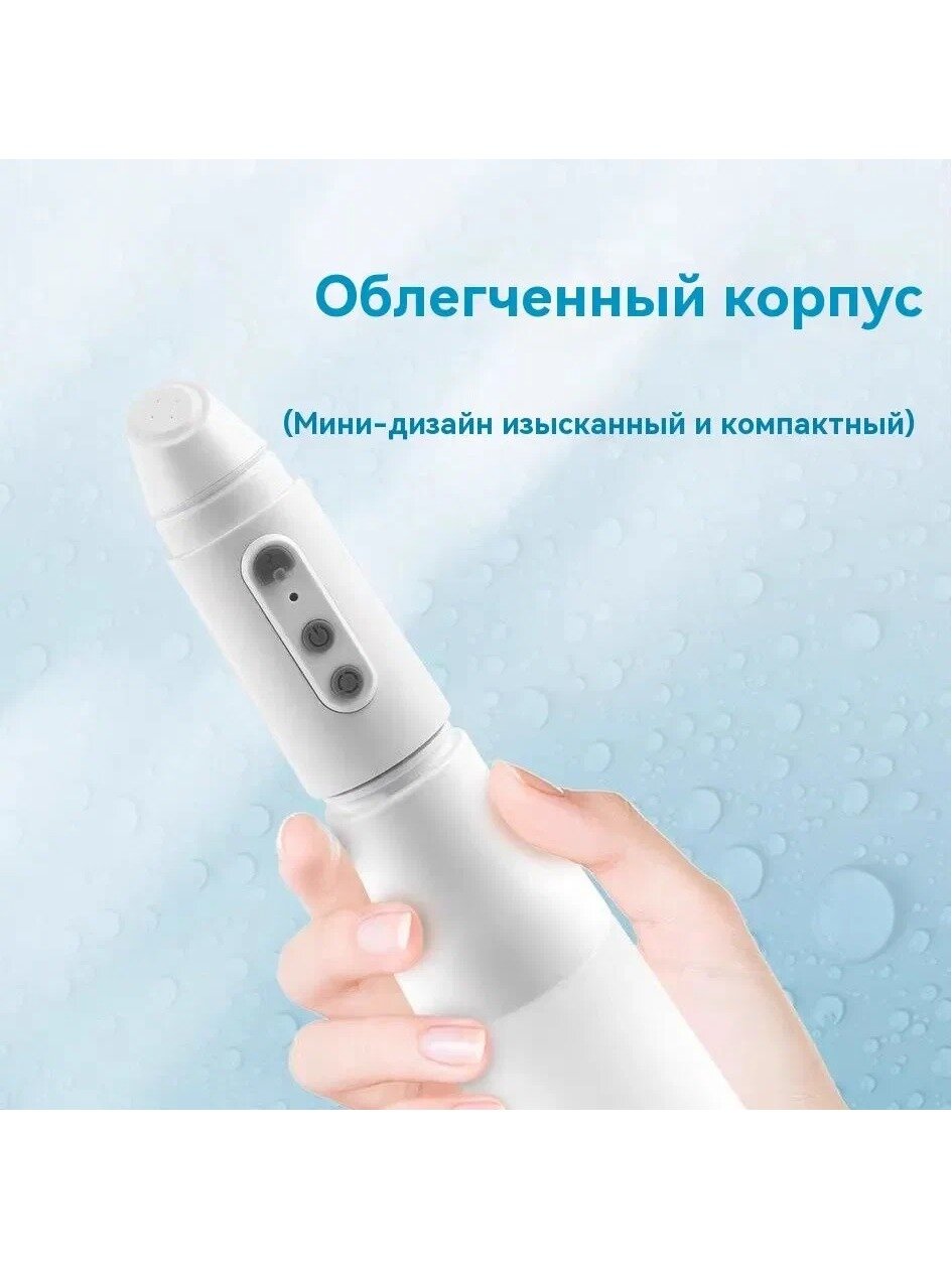 KNOW EASY-Портативный биде опрыскиватель / Гигиенический душ/Регулируемый расход воды