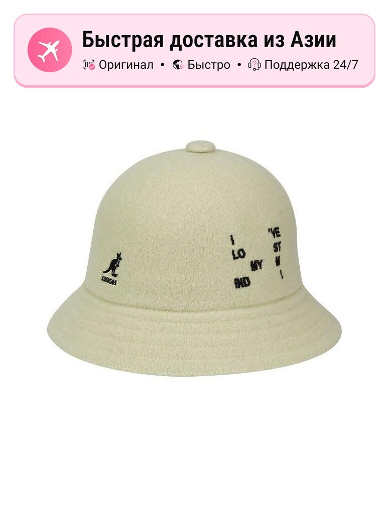 Панама KANGOL для мужчин