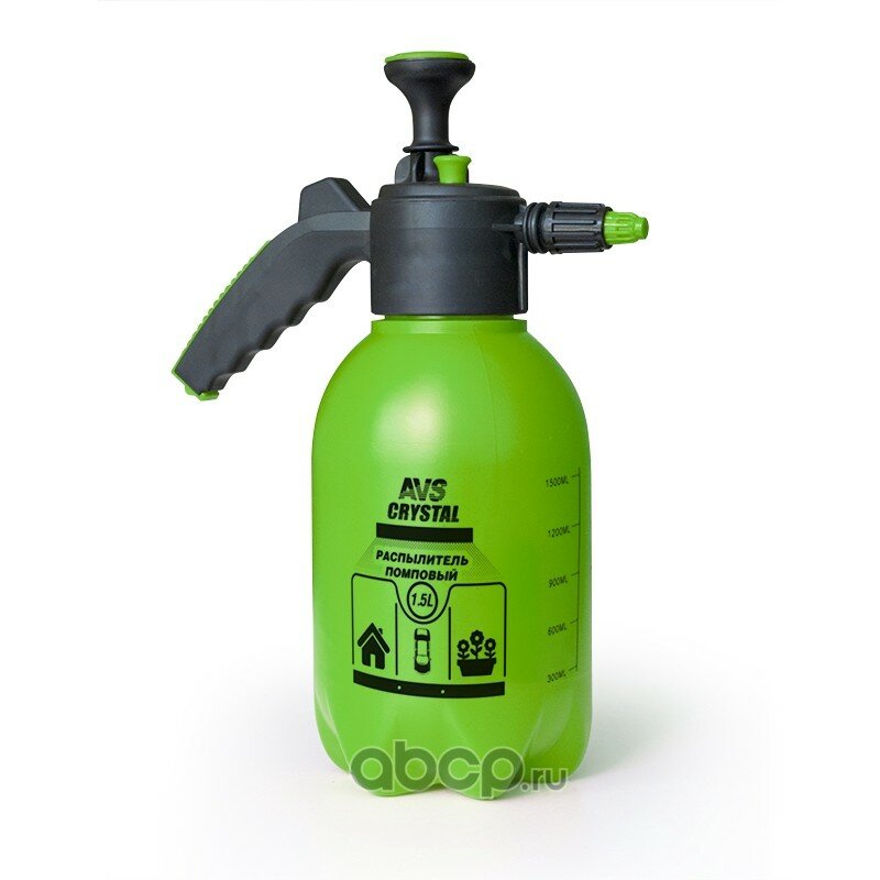 Распылитель помповый AVS CW-015 (1,5 литра) Avs Industrial Co A07742S