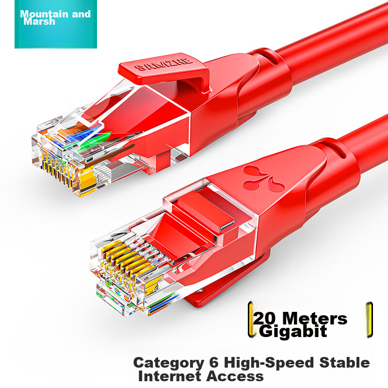 SAMZHE CAT6 Ethernet Cable 8-жильный кабель 20 м красный для домашней сети и роутера Длина：20 метровМодель：Модель CAT6