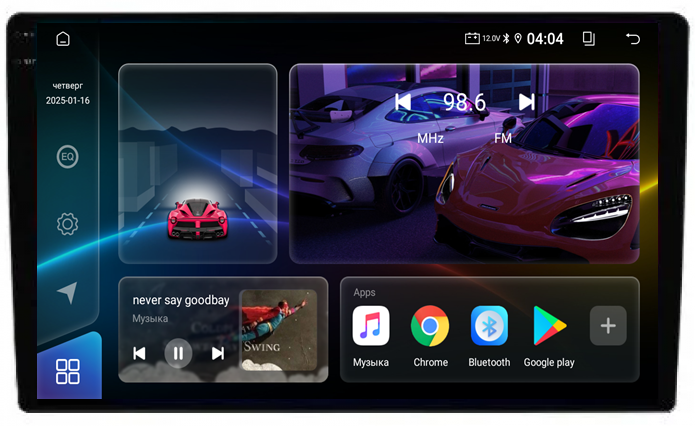 Daihatsu YRV 2000 - 2005 (8 ядер, 4/32 GB, DSP, Экран 2К 2000х1200 CarPlay/AndroidAuto, кулер охлаждения ) Дайхатсу ЮРВ