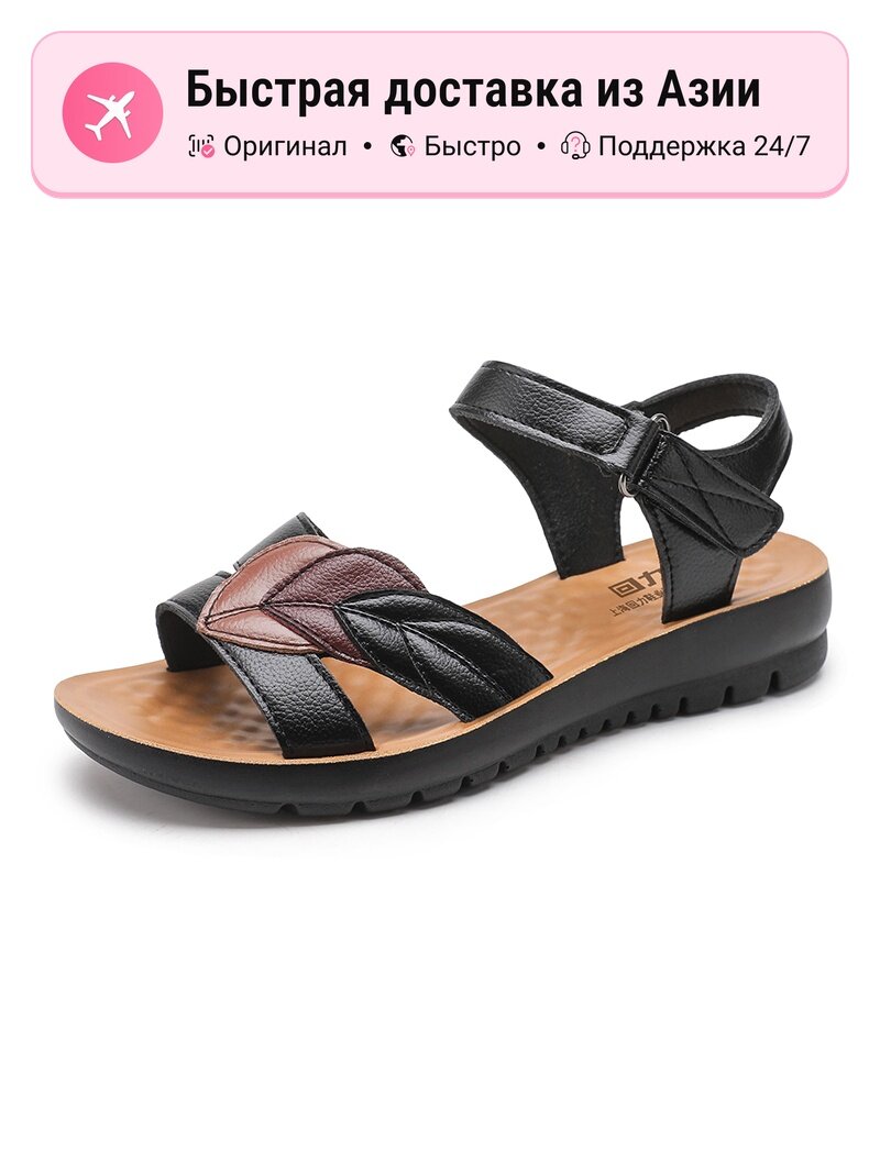 Сандалии Warrior Mom Shoes