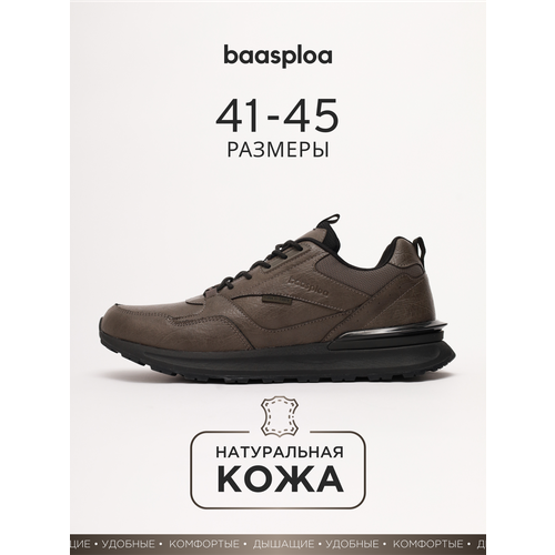 фото Кроссовки baasploa vintage running, полнота 6 (ru)/ на среднюю стопу, размер 45, серый/кремовый