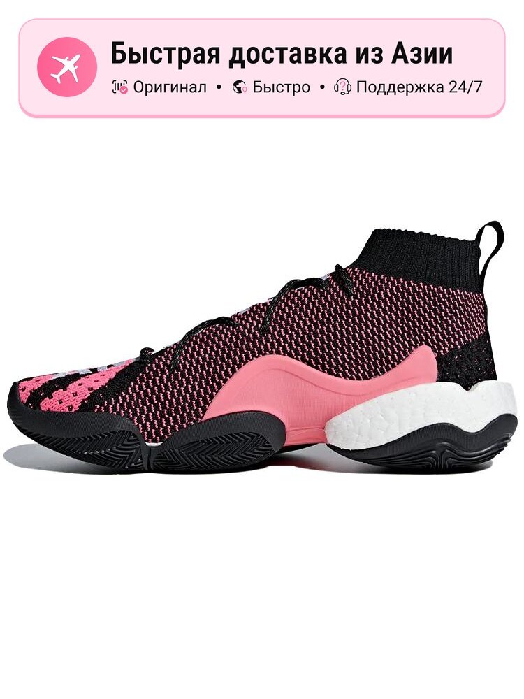Кроссовки adidas Originals Crazy BYW LVL X
