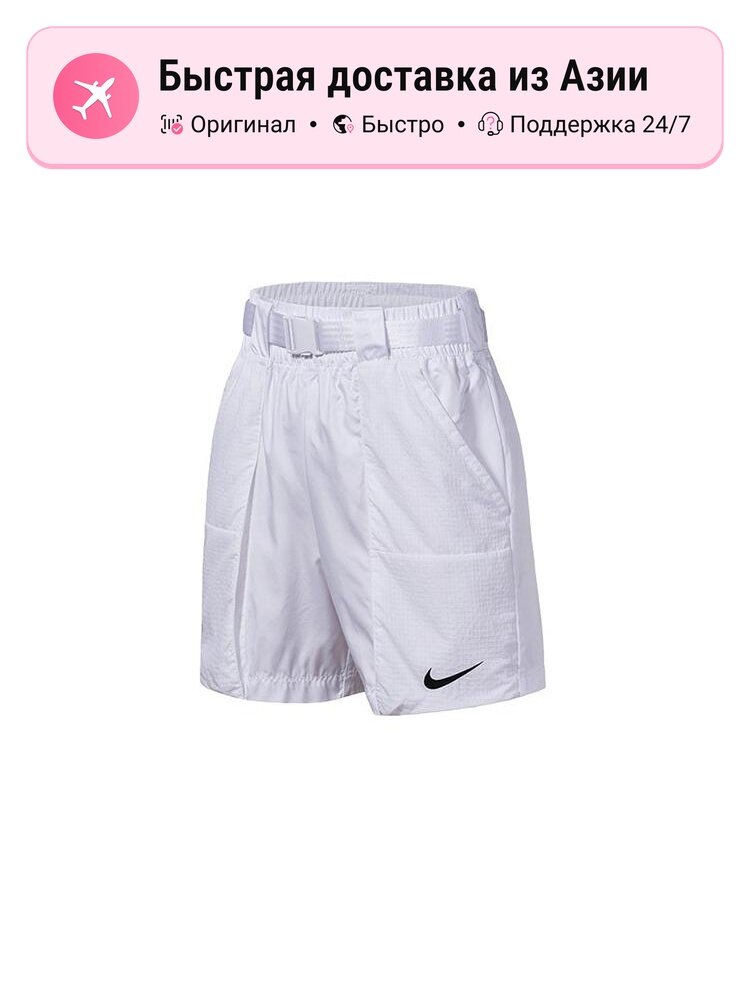 Шорты NIKE Casual Shorts