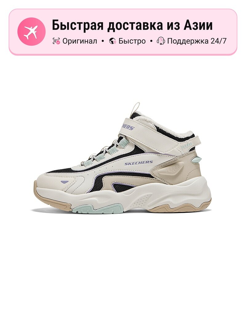 Кроссовки SKECHERS Air Force 1 Lover XX
