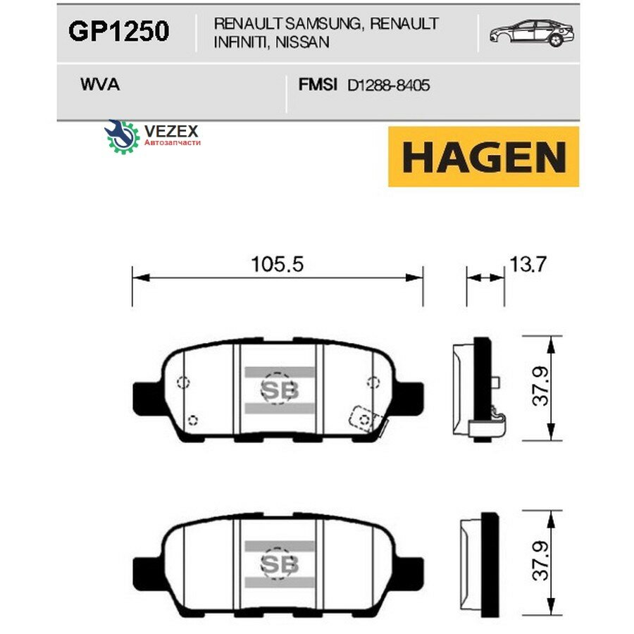 SANGSIN BRAKE GP1250 Колодки задние NISSAN JUKE GP1250