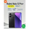 Фото Redmi Note 13 Pro+