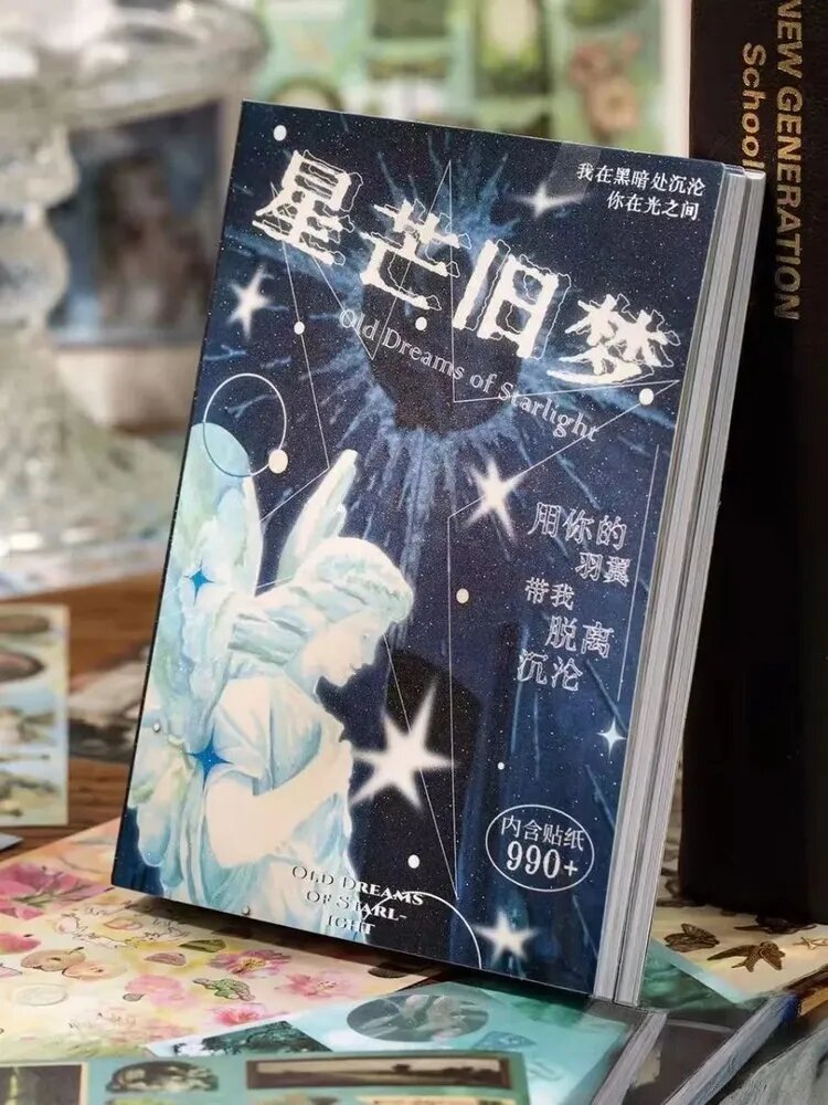 Альбом с наклейками, 30 листов/книга, можно использовать для украшения чехлов для мобильных телефонов, записных книжек, коллажей своими руками