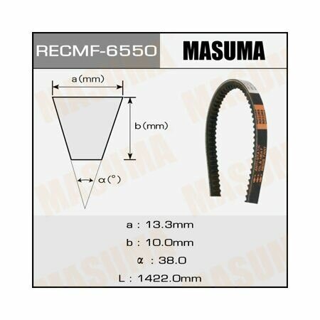 6550 Ремень клиновой MASUMA