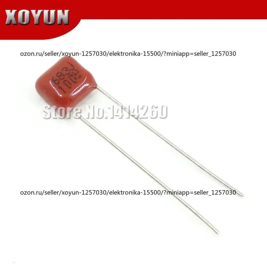 20шт /упак 100V683J 68NF 0.068UF Pitch 5MM 100V 683 CBB Polypropylene film capacitor