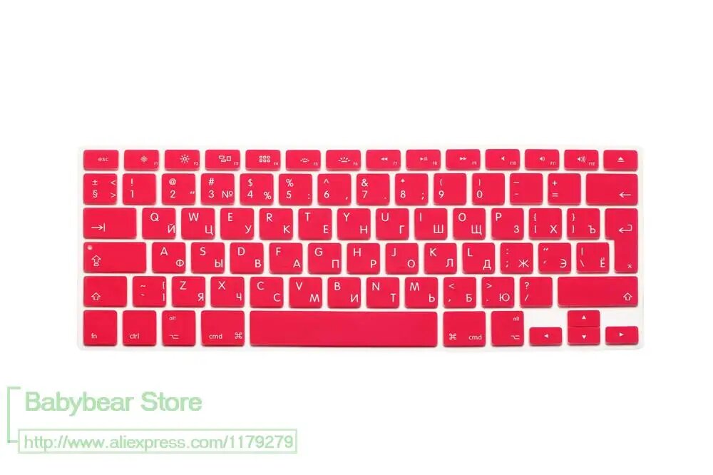 Розовый силиконовый чехол для клавиатуры MacBook Air/Pro