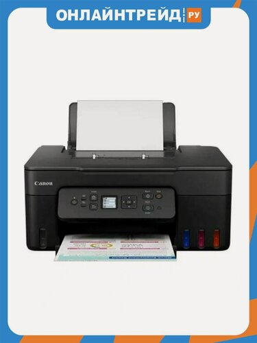 Изображение товара Струйное МФУ Canon PIXMA G3480