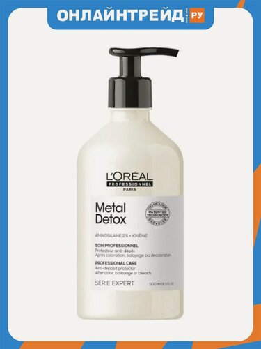 Изображение товара Кондиционер для восстановления окрашенных волос L`oreal Professionnel Metal Detox, 500 мл