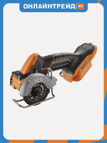 Изображение товара Аккумуляторная универсальная пила Aeg BMMS18SBL-0 4935472280