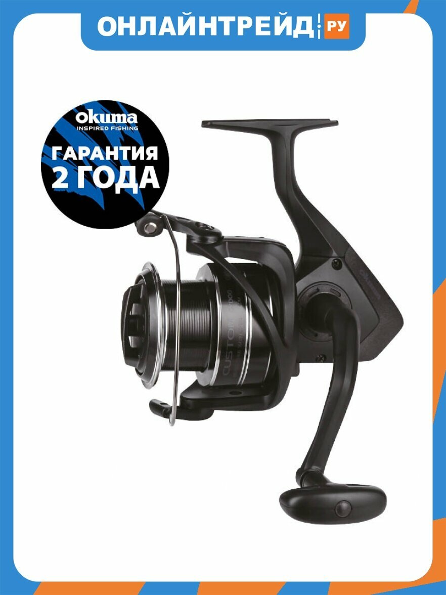 Катушка фидерная Okuma Custom Spod 7000S