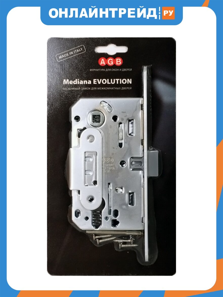 Замок межкомнатный бесшумный Agb MEDIANA EVOLUTION под цилиндр+отв. планка, мат. хром (B01103.50.34.567)
