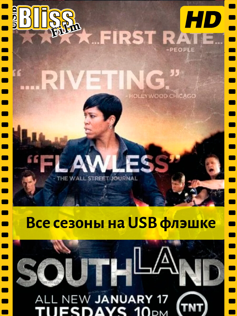Сериал "Саутленд", все сезоны, USB Flash, 128Gb, 5 сезонов, 720HD, на Русском языке